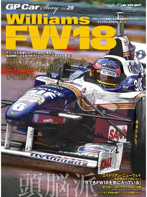 cover image of GP Car Story, Volume 29 Williams FW18